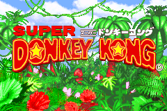 超级大金刚（日版）