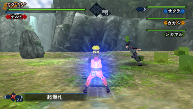 火影忍者疾风传 羁绊驱动(日版)