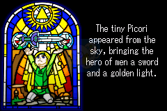 塞尔达传说 缩小帽（美版）