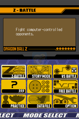 龙珠Z 舞空烈战（欧版）