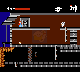 七宝奇谋（中文版）