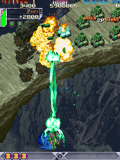 怒首领蜂（世界版）