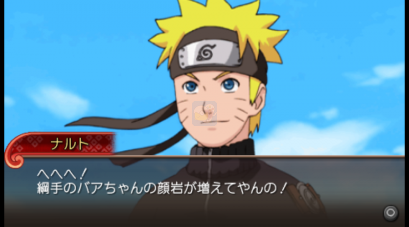 火影忍者疾风传 究极冲击（日版）