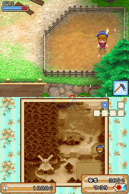 牧场物语 风之集市（汉化版）