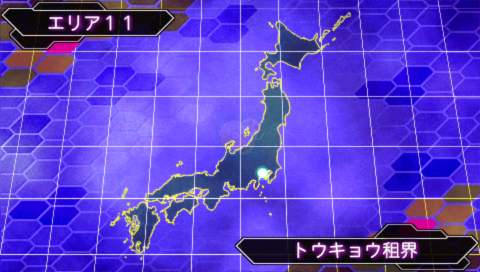 第二次超级机器人大战Z 再世篇（汉化版）