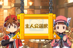 召唤之夜-铸剑物语起源之石（盗版&Kunlunshen简体汉化版）