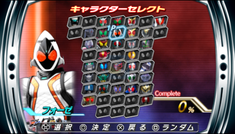 假面骑士巅峰英雄Fourze（日版）
