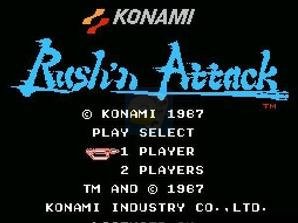 绿色兵团（中文版）