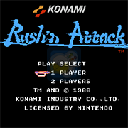 绿色兵团（中文版）