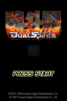 魂斗罗4（汉化版）