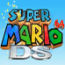 超级马里奥64 DS（欧版）