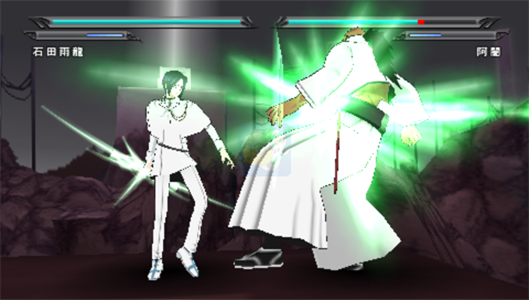 死神 灵魂升温7（汉化版）