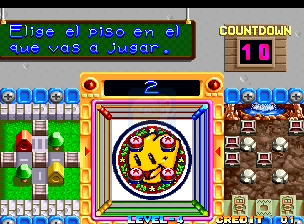 炸弹人 机皇版（世界版）