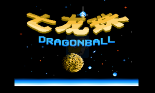 龙珠Z 强袭塞亚人（中文版）