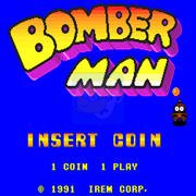 炸弹人（日版）