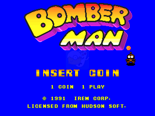 炸弹人（日版）