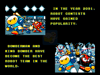 炸弹人（日版）