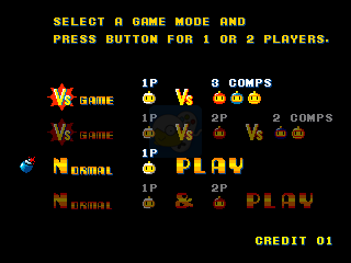 炸弹人（日版）