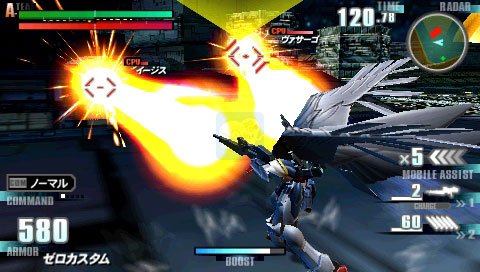 机动战士高达 高达对高达 NEXT PLUS（日版）