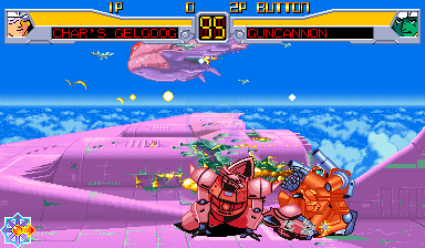 机动战士高达EX Revue（世界版）