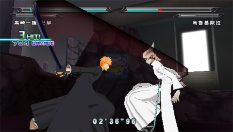 死神 灵魂升温7（汉化版）