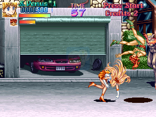 美少女战士 水兵月（欧版）