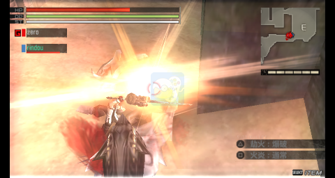 噬神者 爆裂（汉化版）