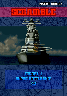 打击者1945（世界版）