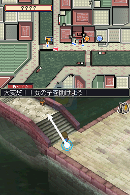 闪电十一人3 面向世界的挑战火花（日版）