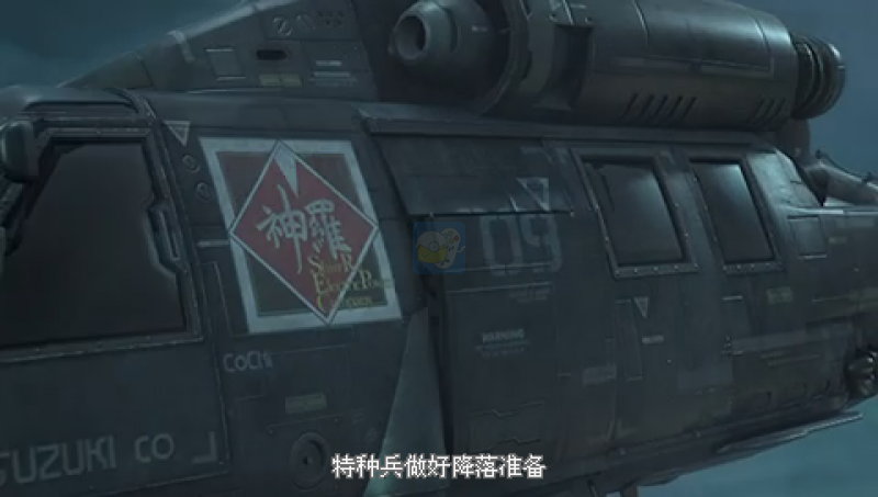 最终幻想7 核心危机（汉化版）