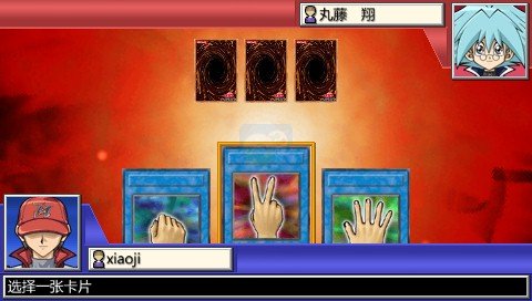 游戏王 卡片力量3（汉化版）