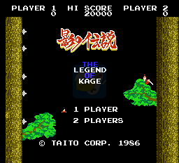 影子传说（日版）