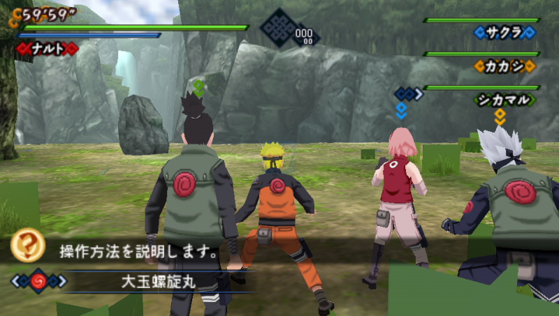 火影忍者疾风传 羁绊驱动(日版)