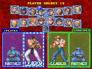 豪血寺外传 最强传说（美版）