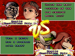 豪血寺外传 最强传说（美版）