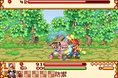 召唤之夜 铸剑物语 起源之石（完全汉化版）