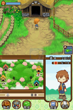 牧场物语 双子村（汉化版）