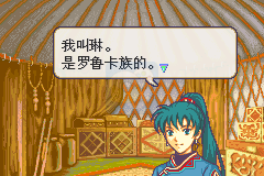 口袋妖怪 圣灰（中文版）