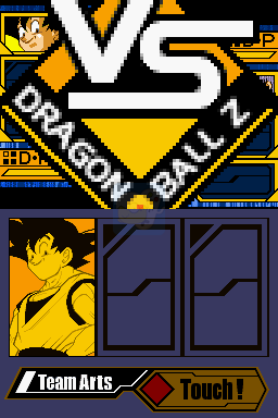 龙珠Z 舞空烈战（欧版）