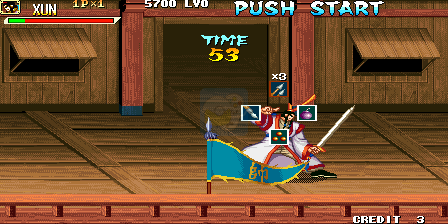 三国战纪正宗plus