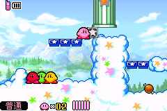 星之卡比 镜之大迷宫（Cgp简体汉化版）