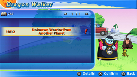 龙珠TAG VS（美版）