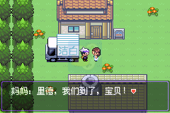 口袋妖怪漆黑的魅影6.0FJ洁白无限魅力（中文版）