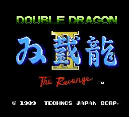 双截龙2（日版）