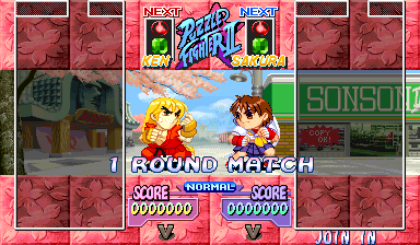 超级方块战士2（美版）