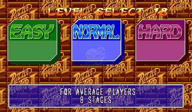 超级方块战士2（美版）