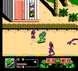 忍者神龟2（中文版）