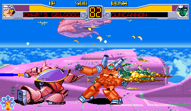 机动战士高达EX Revue（世界版）