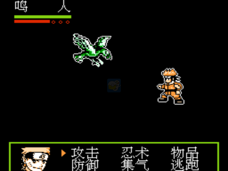 火影忍者（中文版）