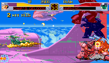 机动战士高达EX Revue（世界版）